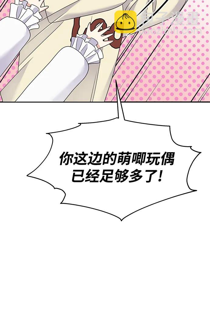 第120话19