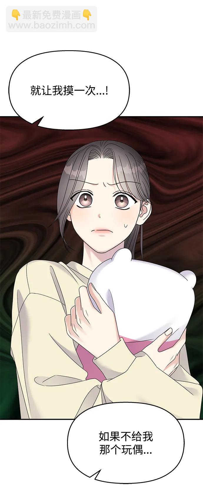 第120话21