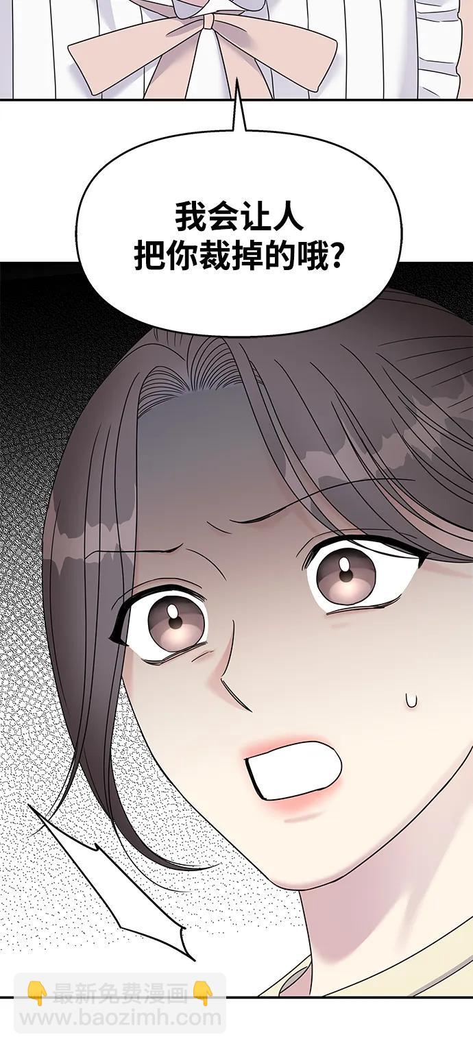 第120话24
