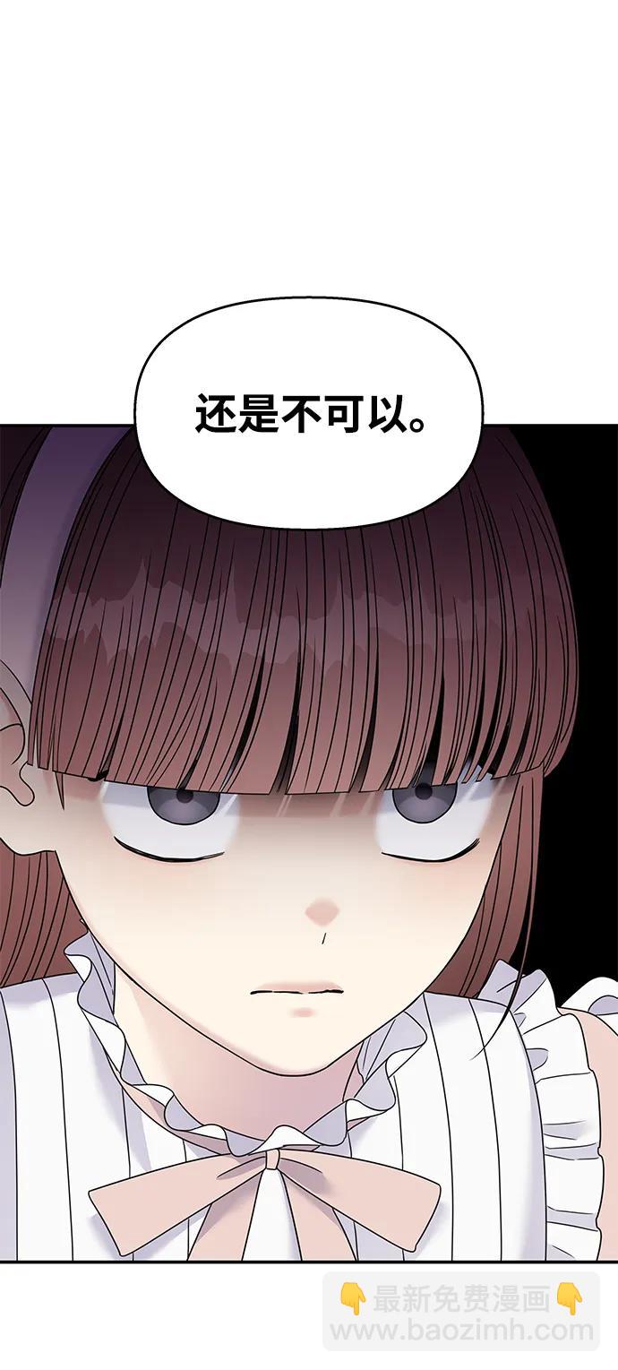 第120话26