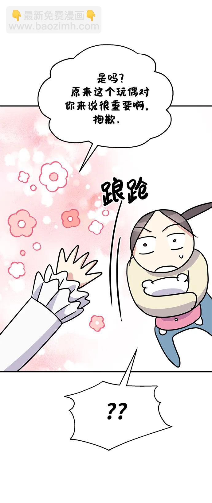 第120话28