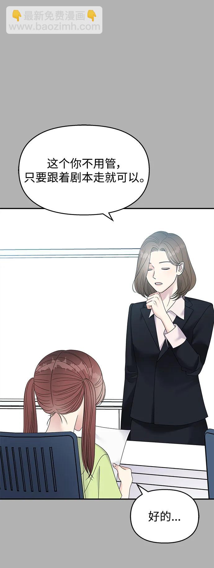 第120话32