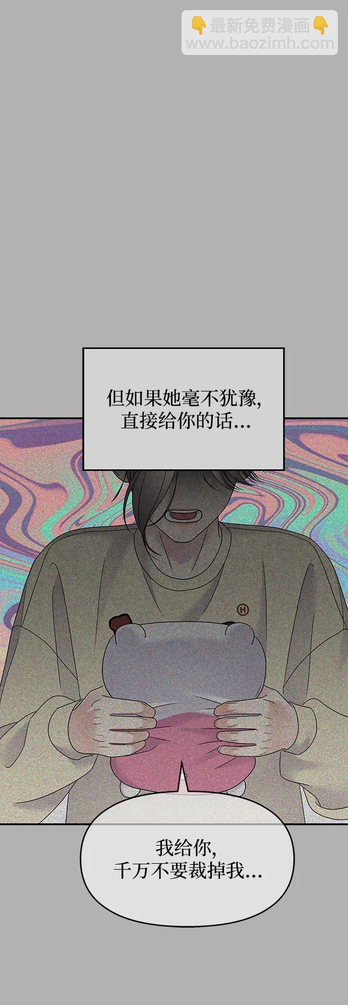 第120话33