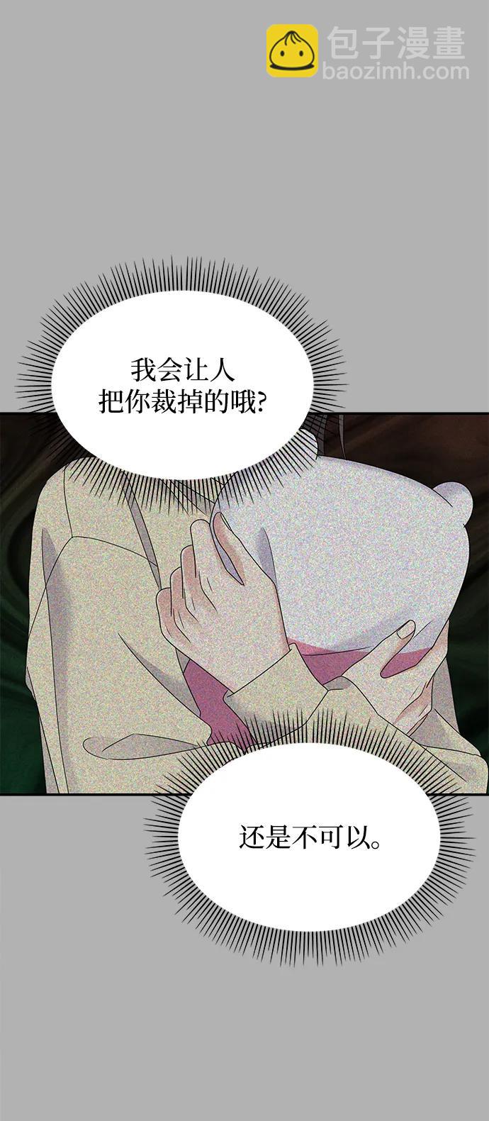 第120话36