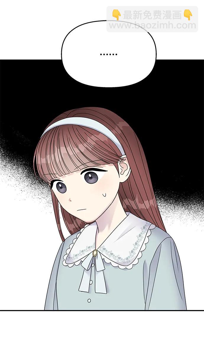 第120话40