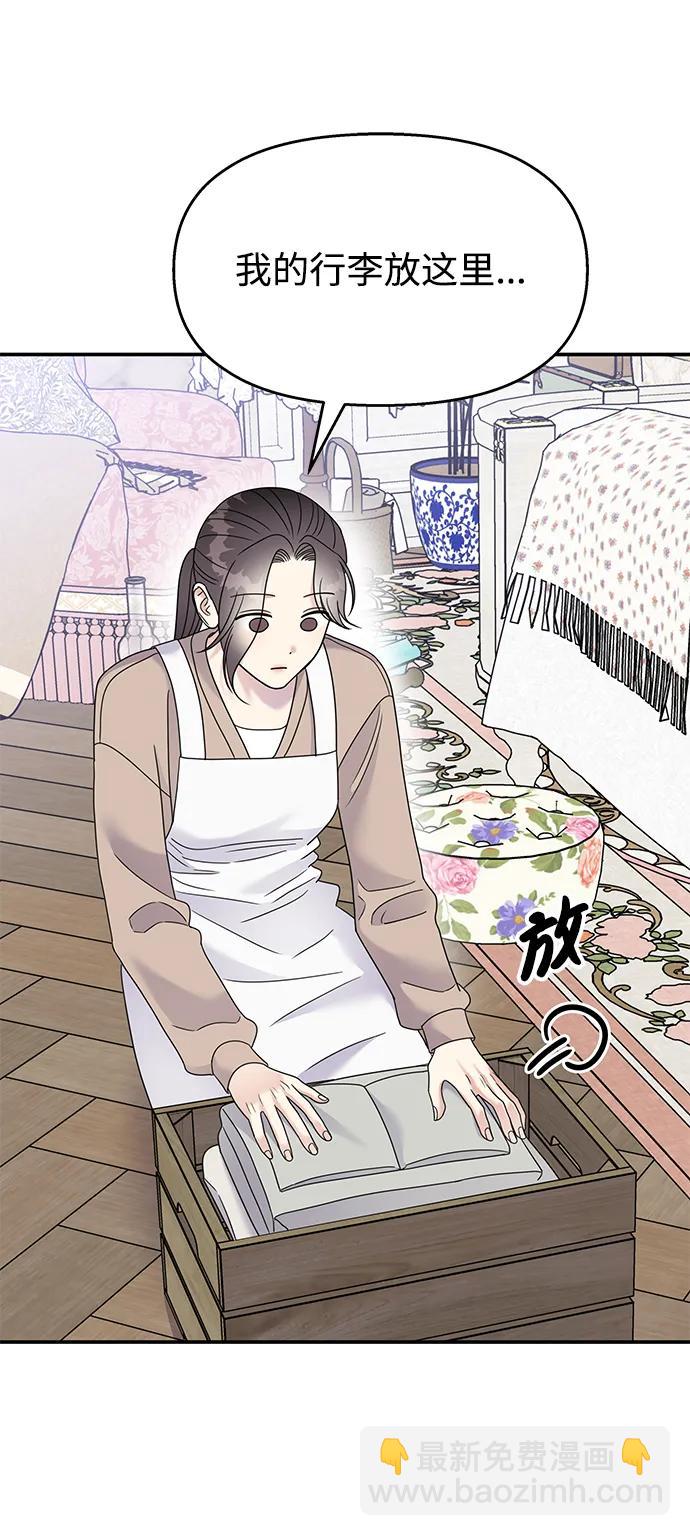 第120话46