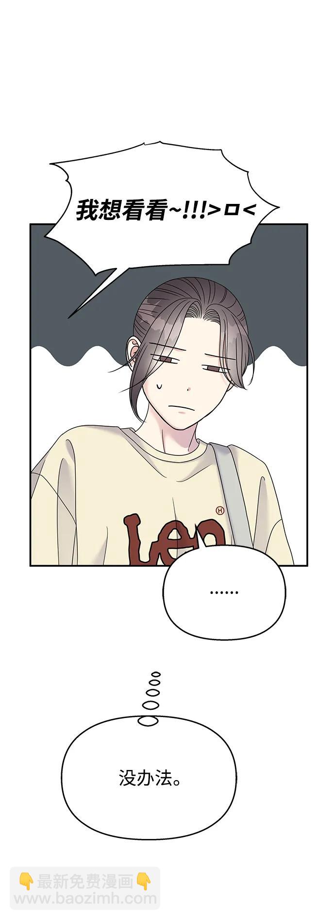 第120话5