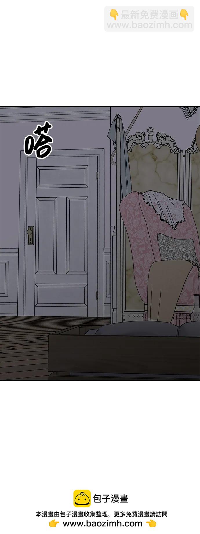 第120话53