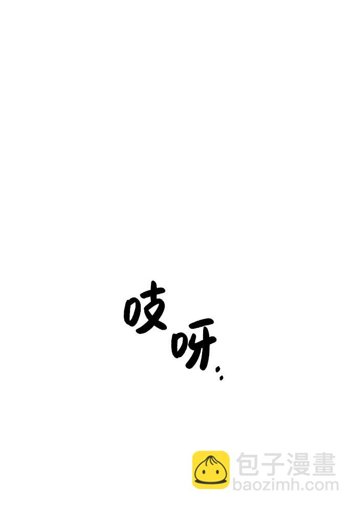 第120话54