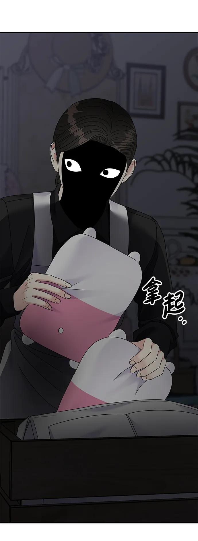 第120话56