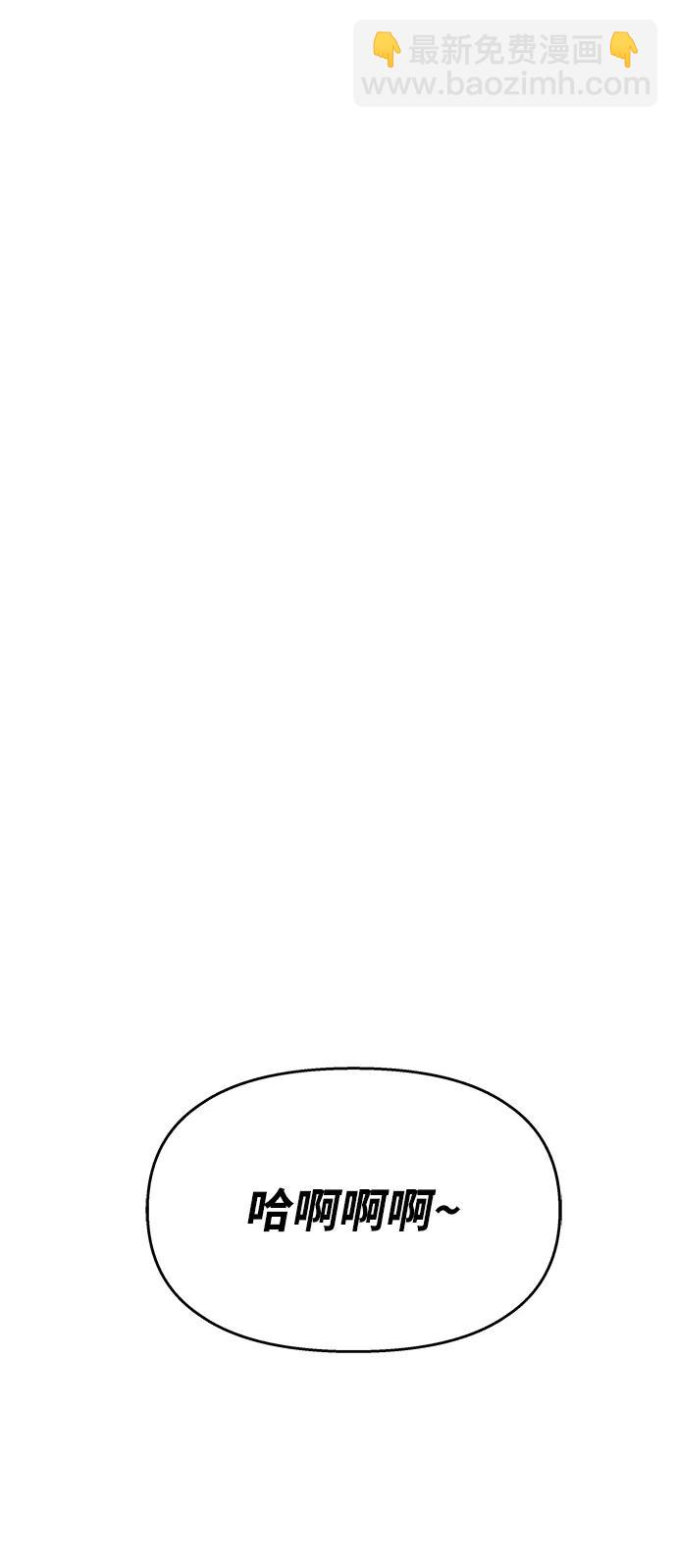 第120话57