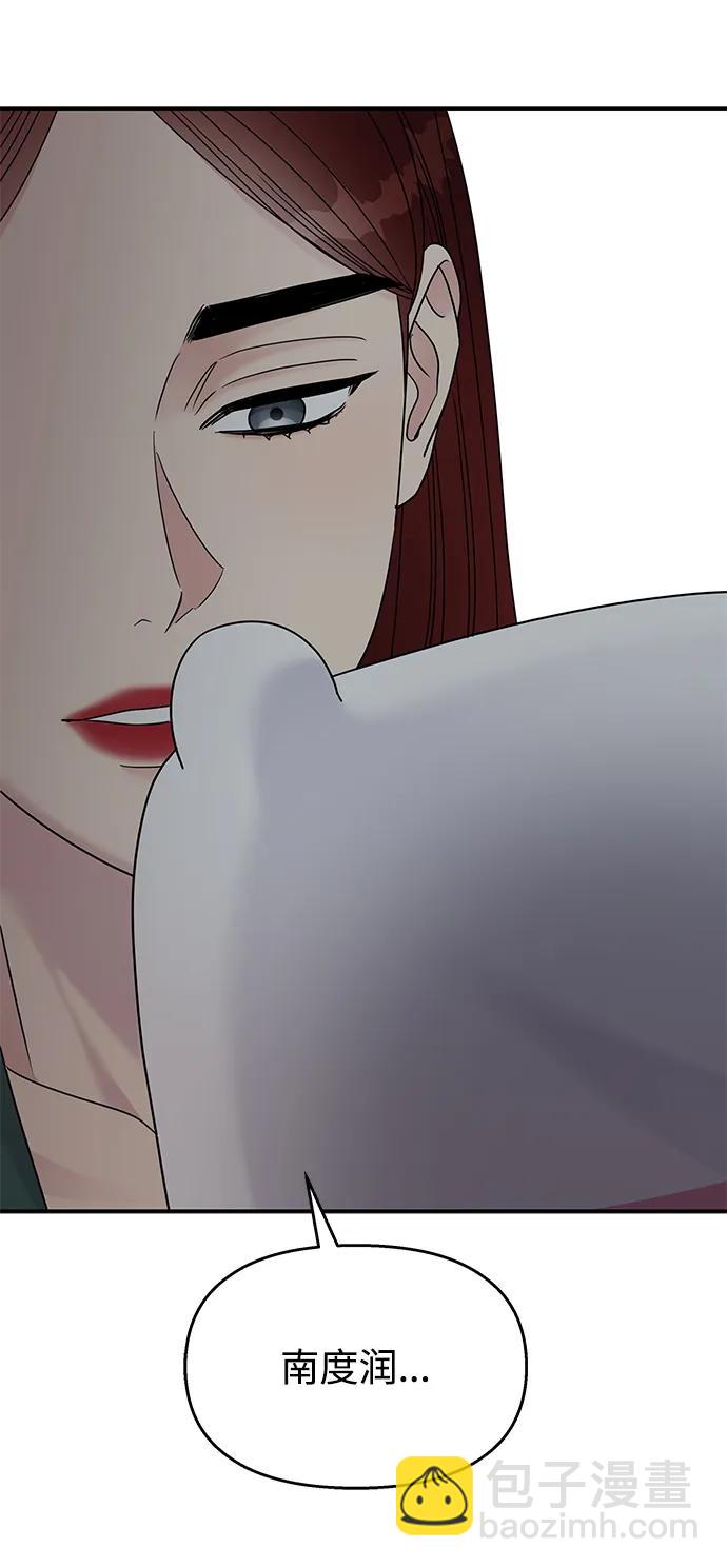 第120话63