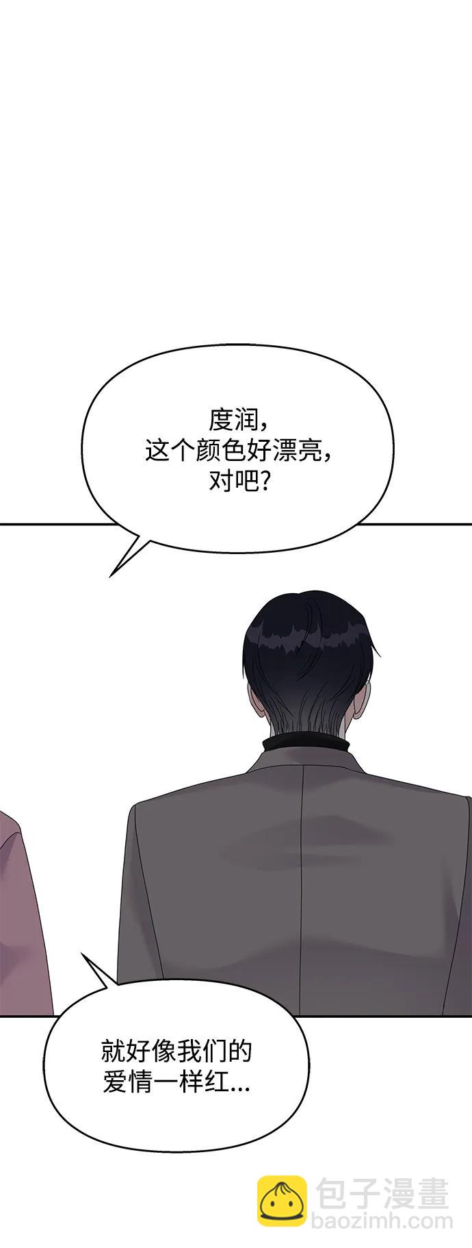 第120话65