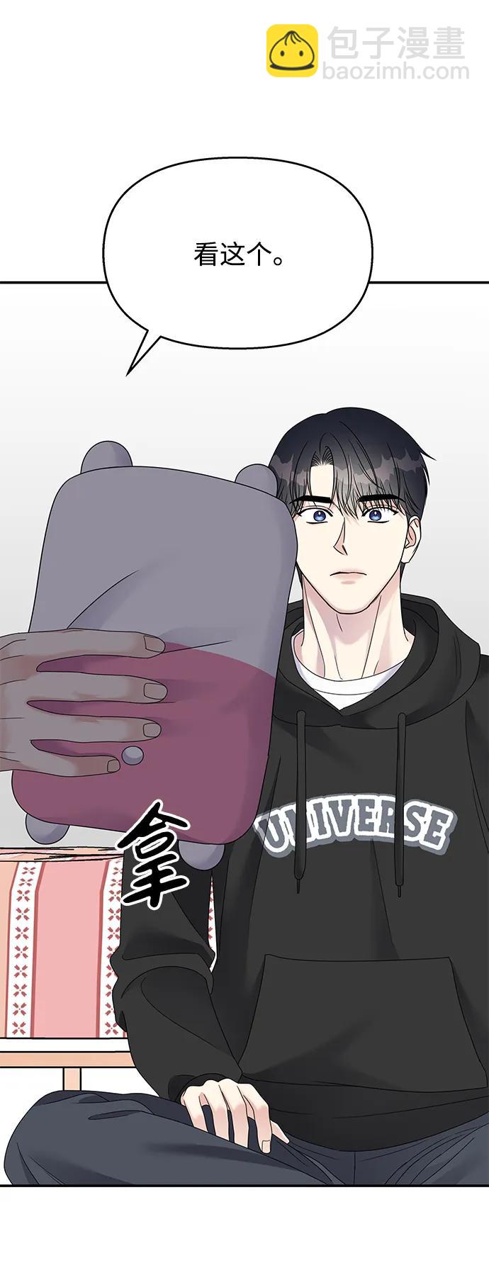 第120话76