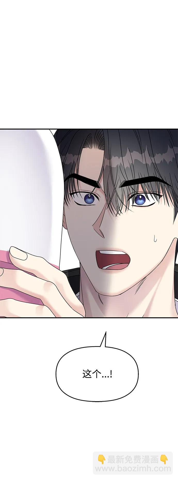 第120话77