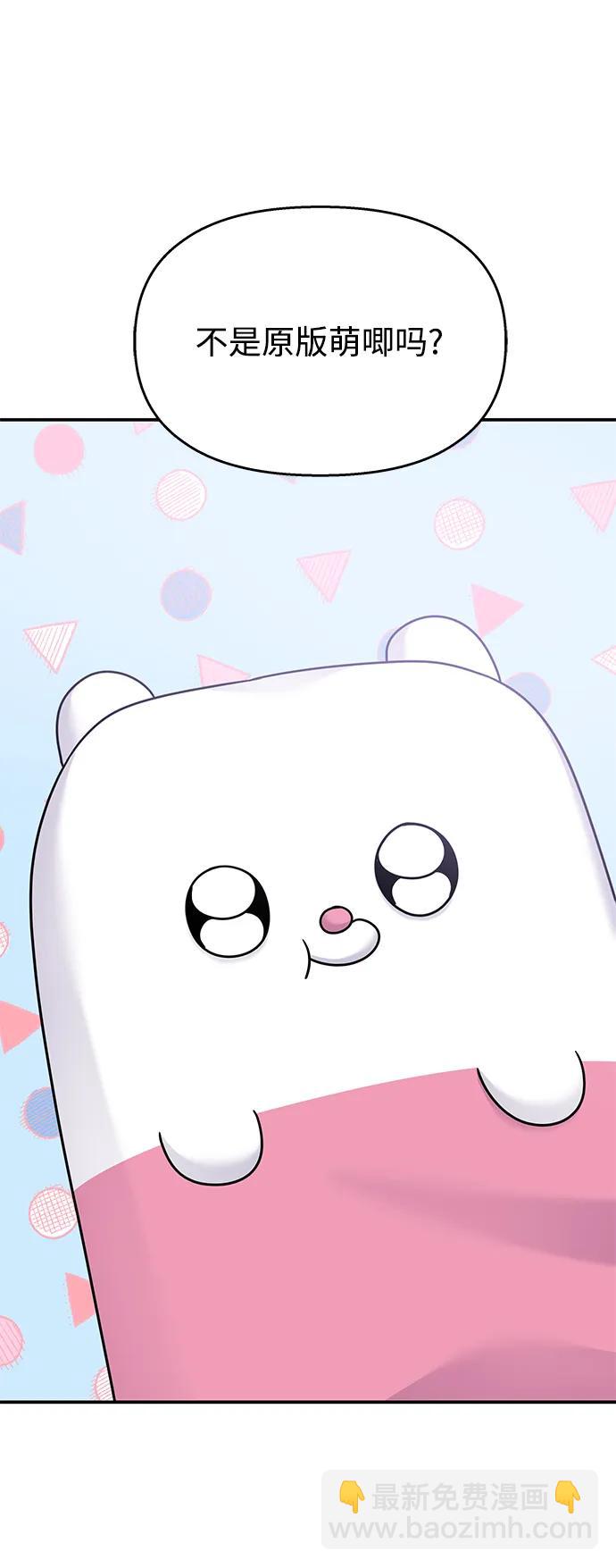 第120话78
