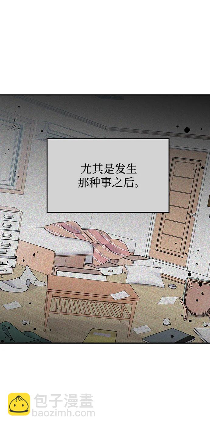 第120话8