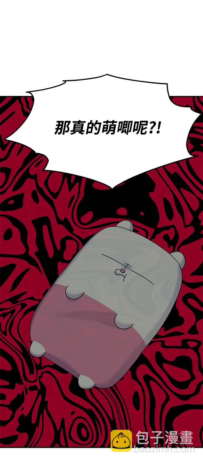 第120话83