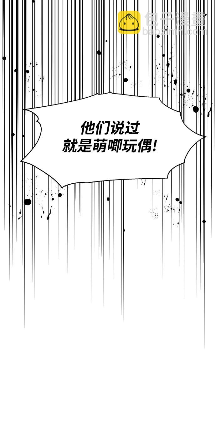 第121话12