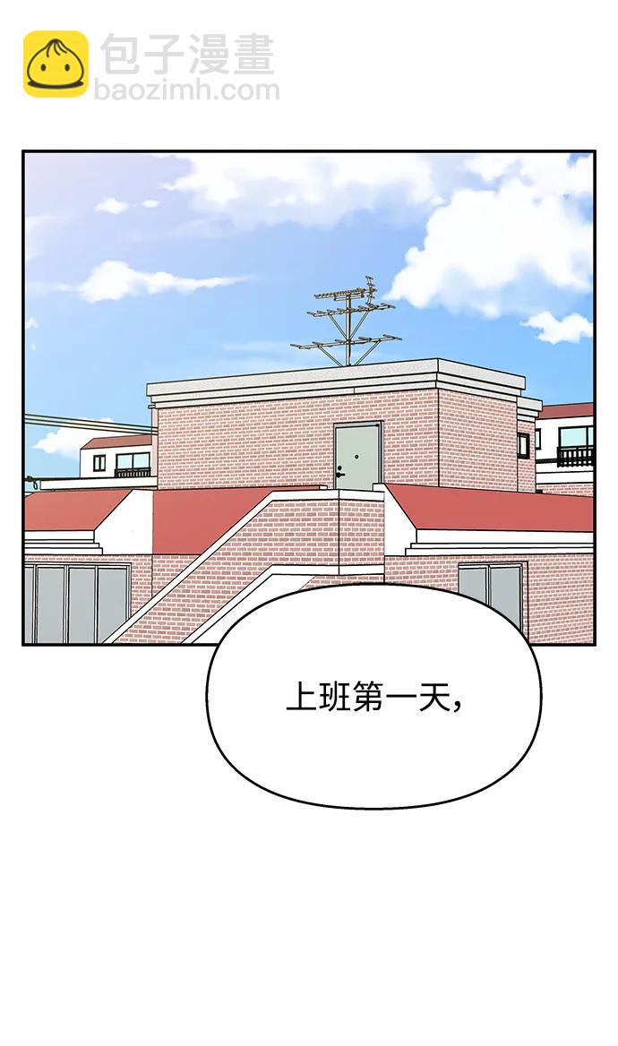 第121话14