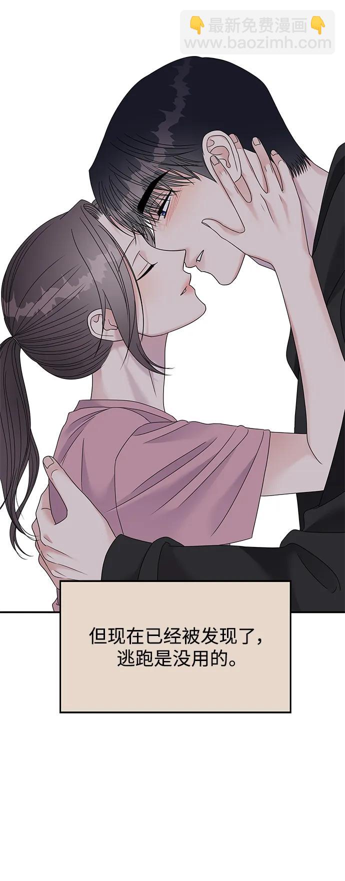 第121话57