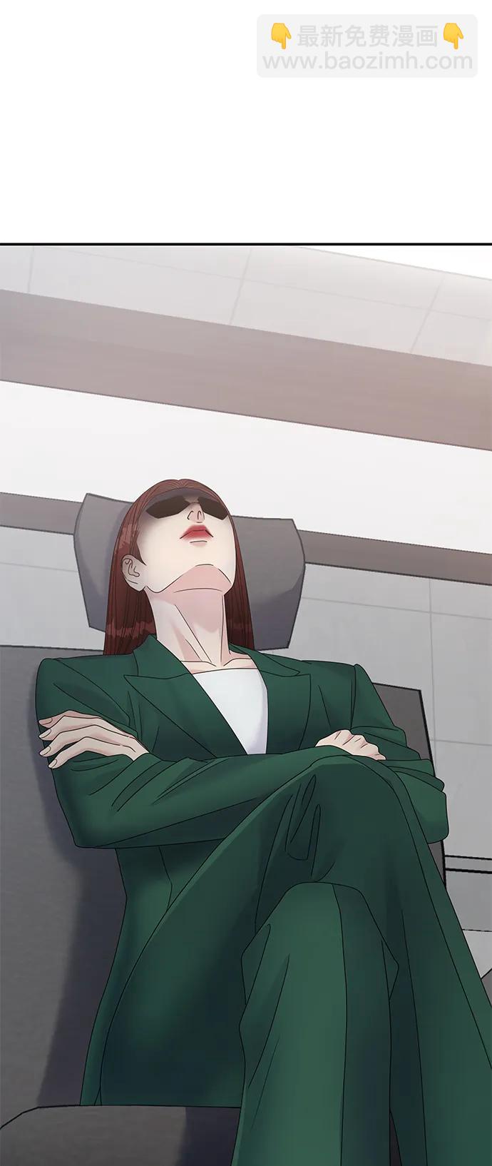 第121话6
