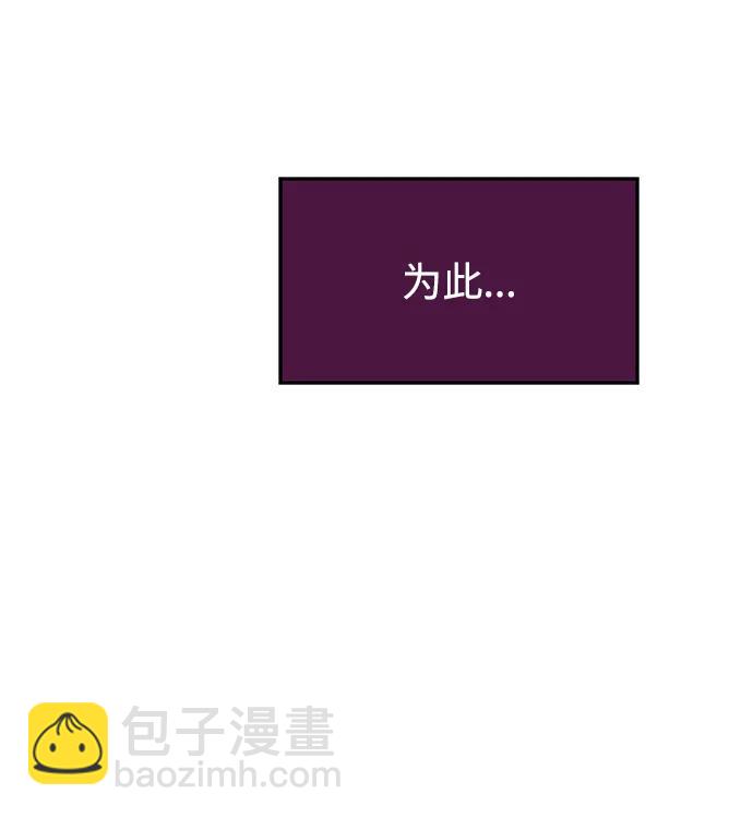第121话60