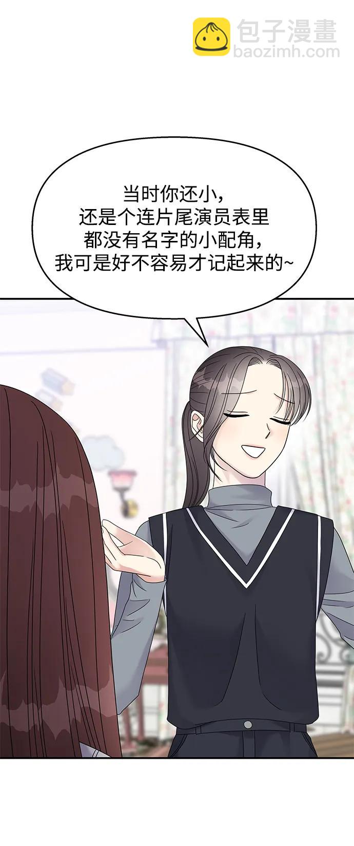 第121话66