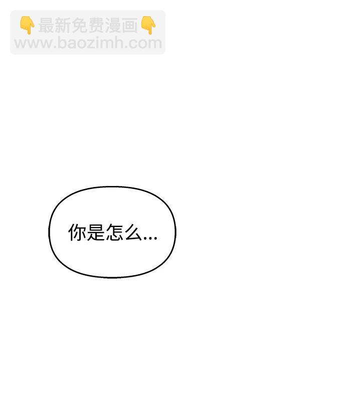 第121话67