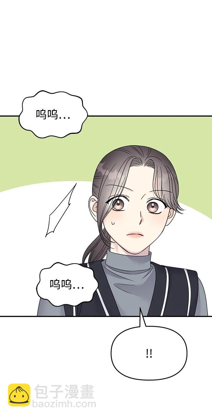 第121话69