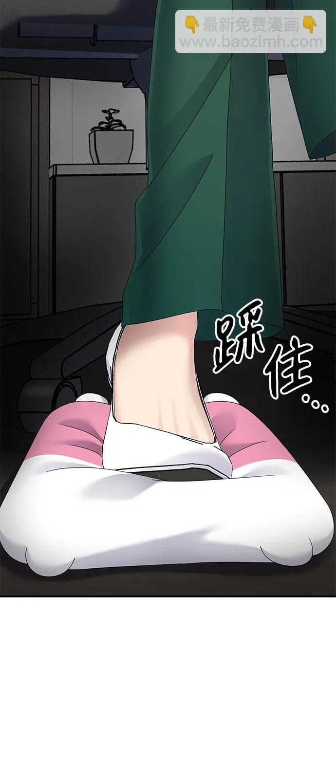 第121话7