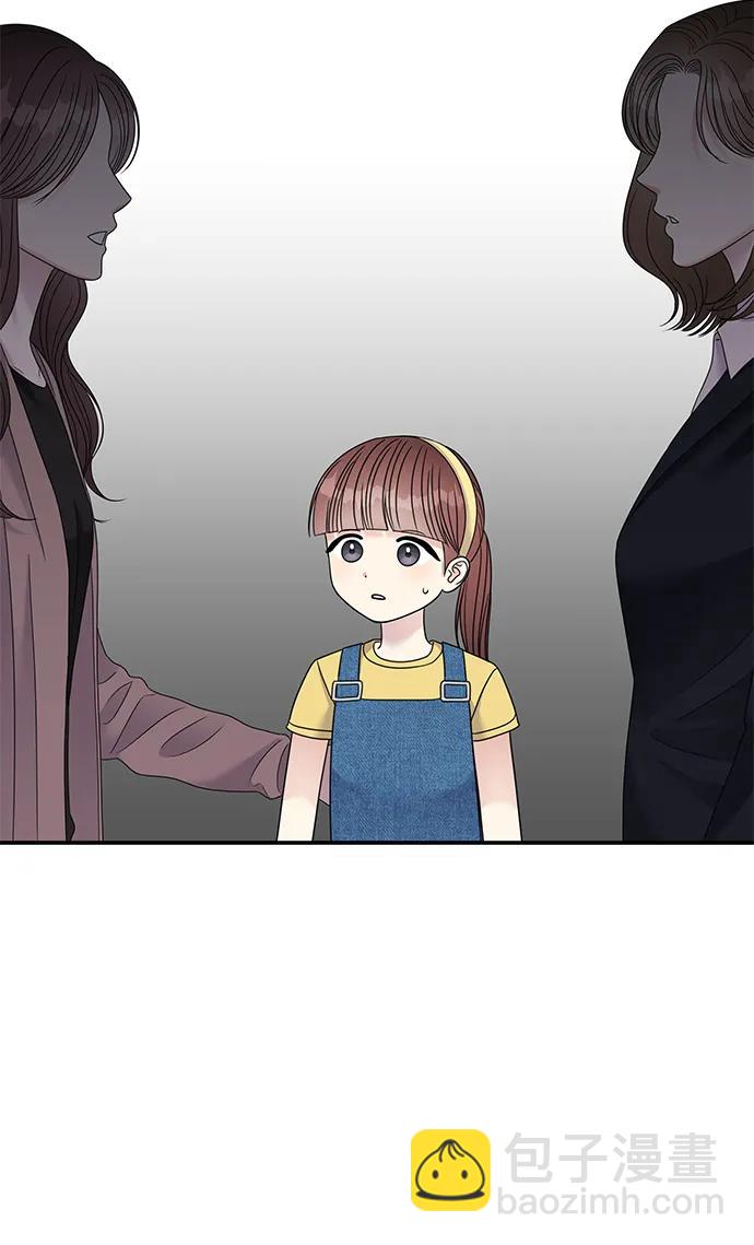 第121话72