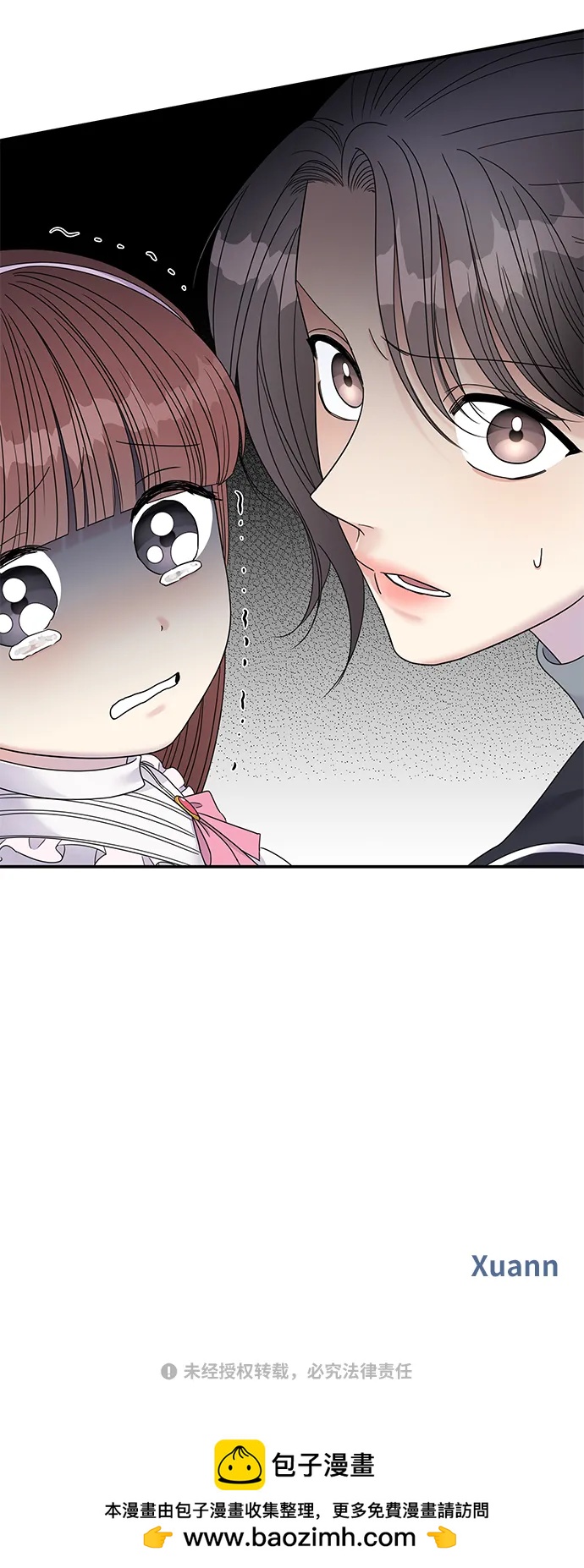 第121话78