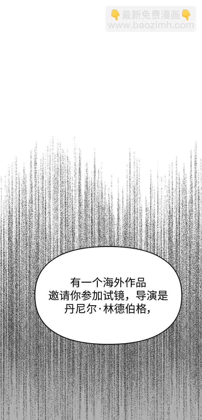 第122话40