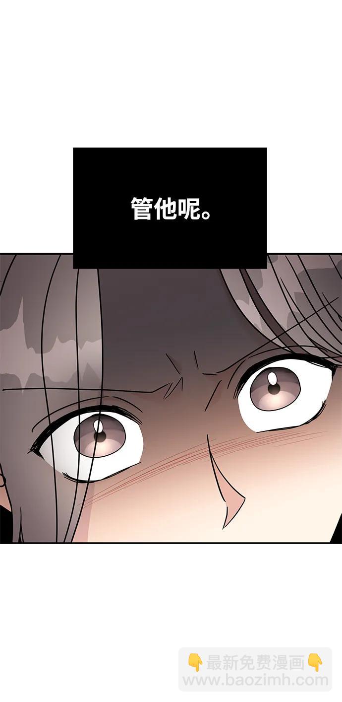 第123话13