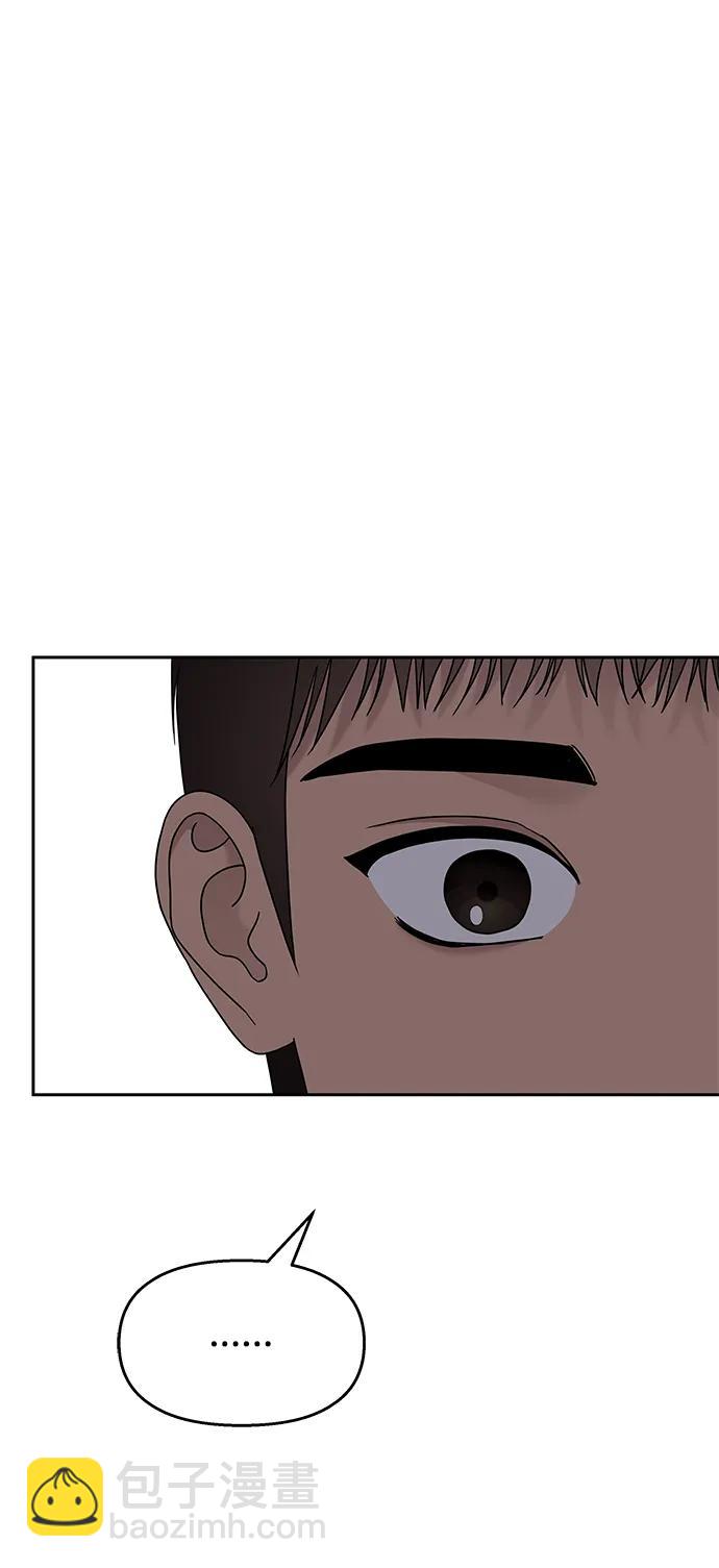 第124话15