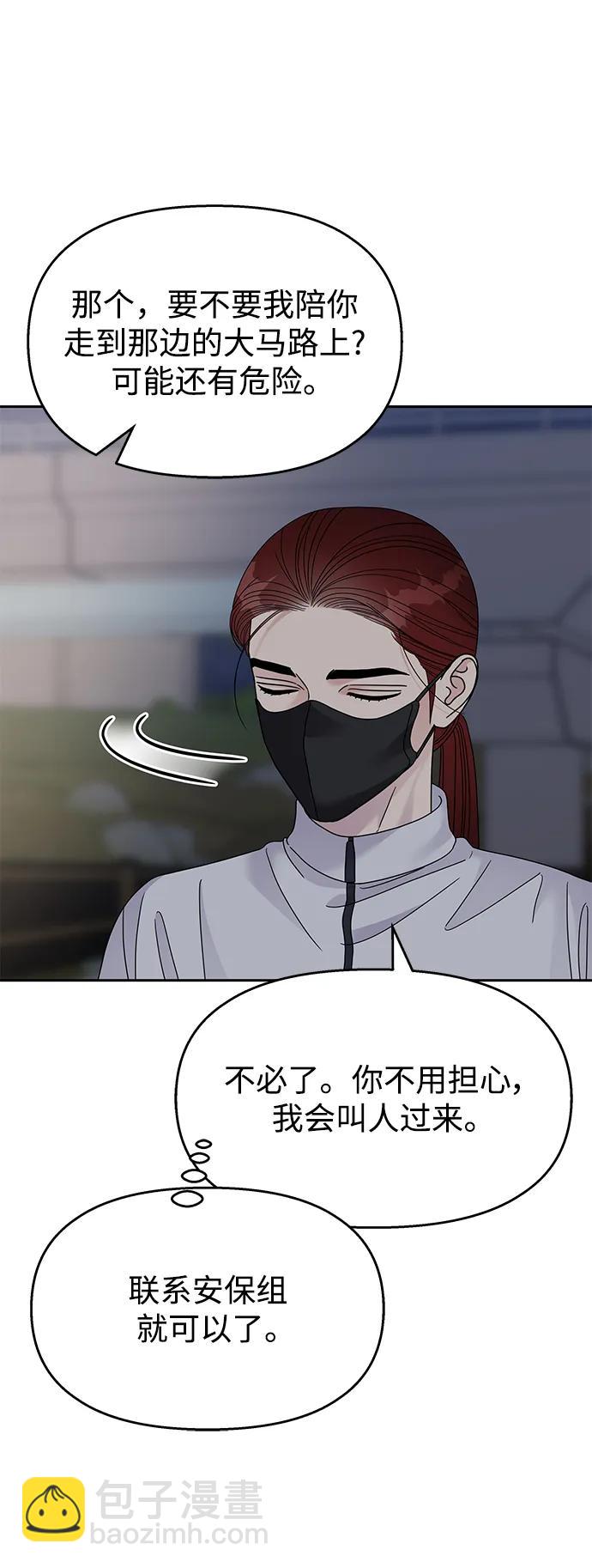 第124话16