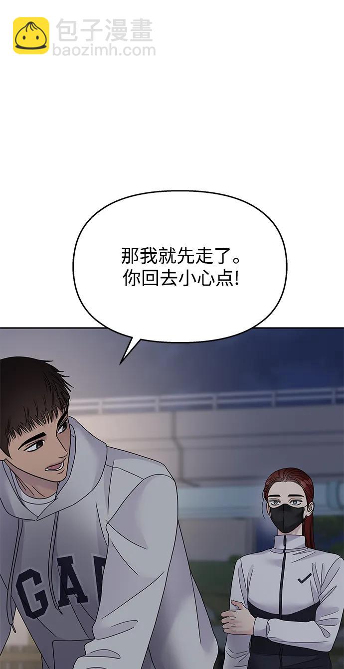 第124话18