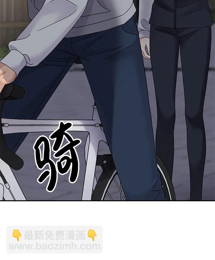 第124话19