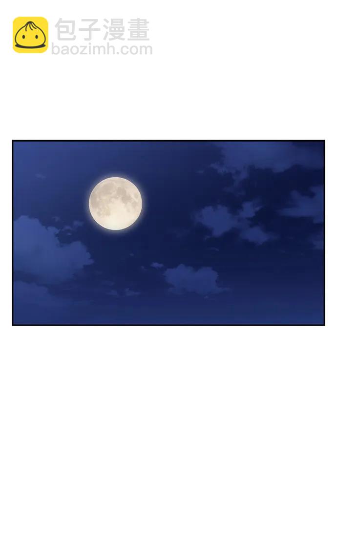 第124话21