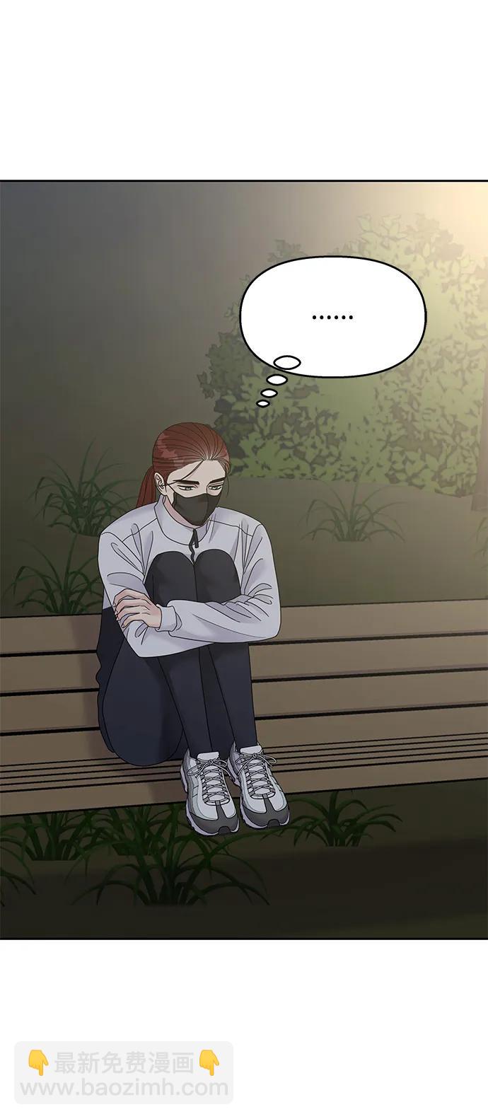第124话22