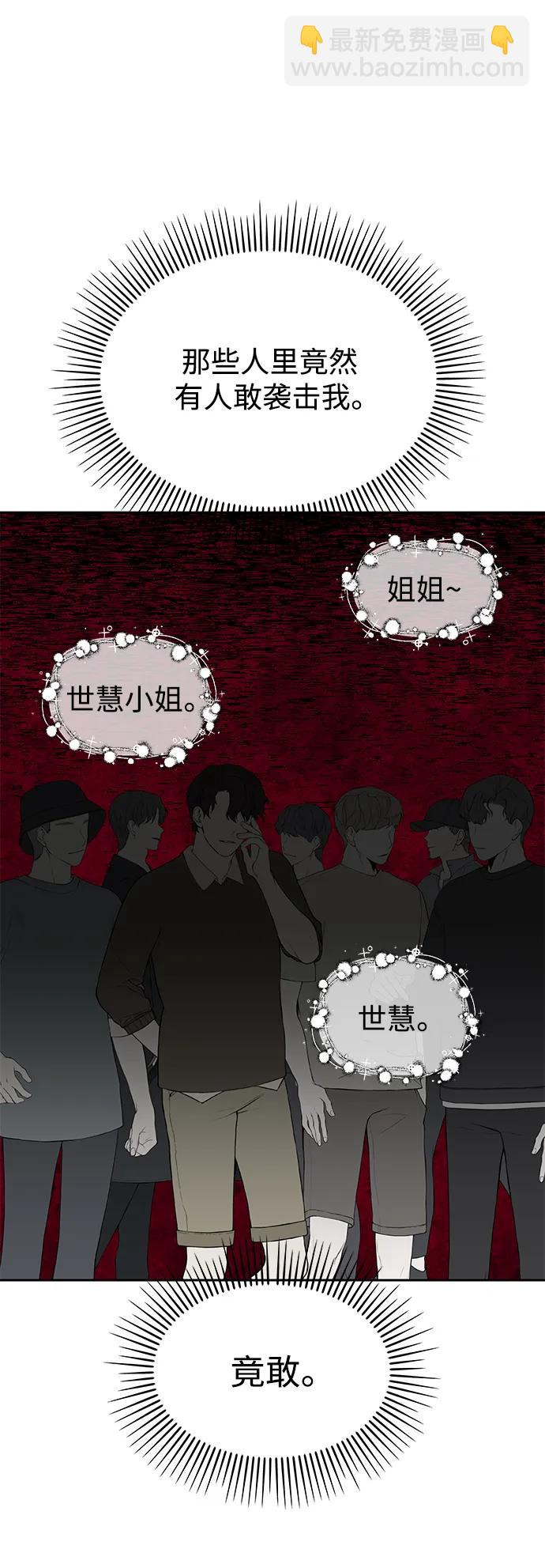 第124话25