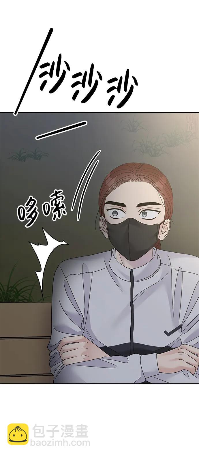 第124话27