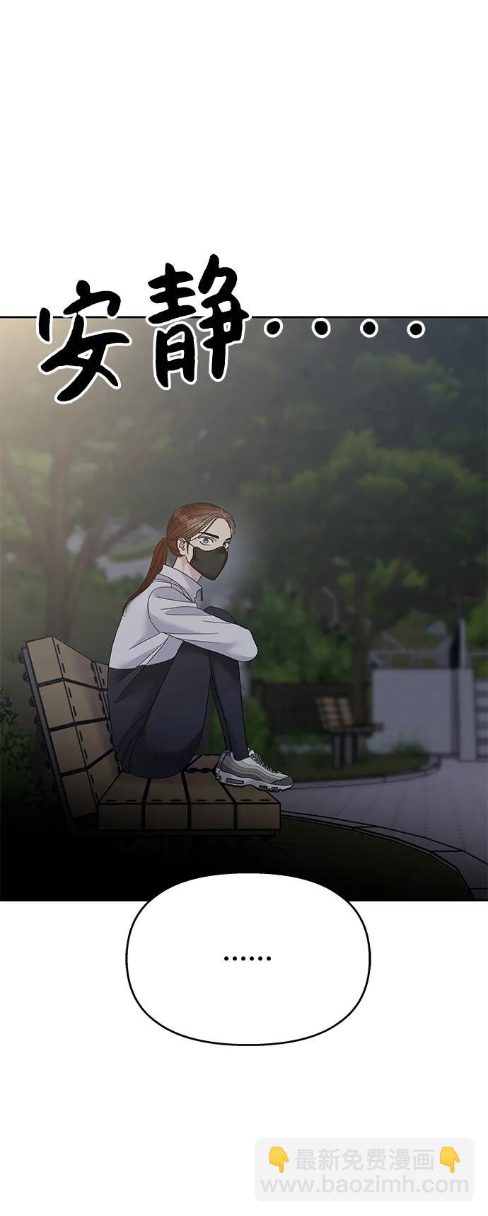 第124话28