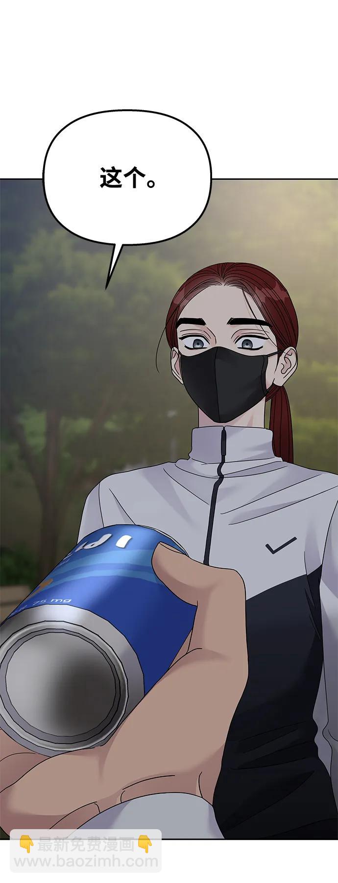 第124话35