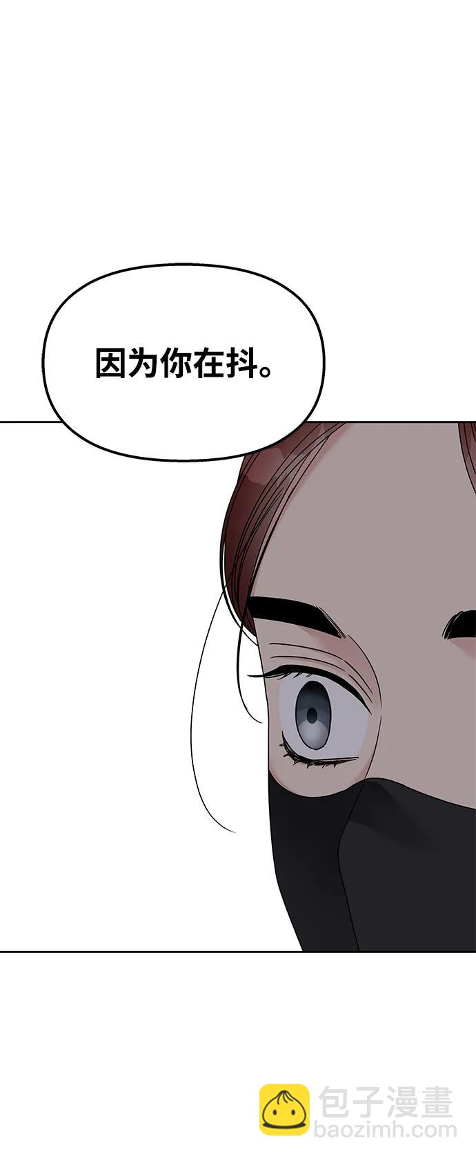 第124话39