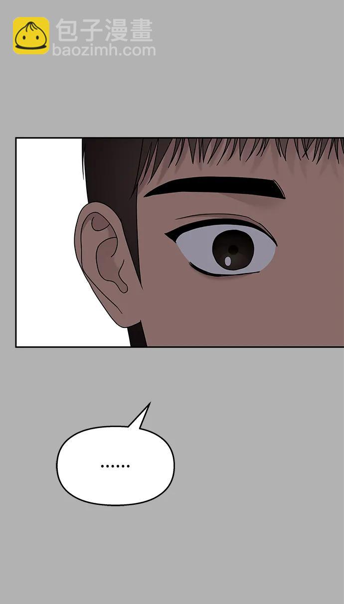 第124话44