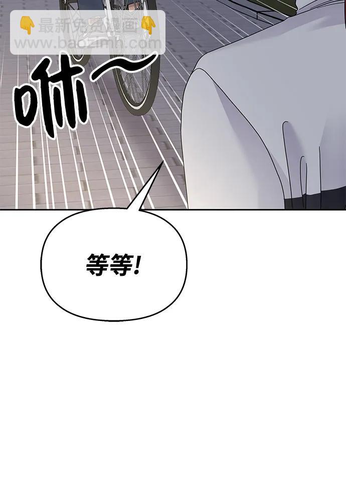 第124话51