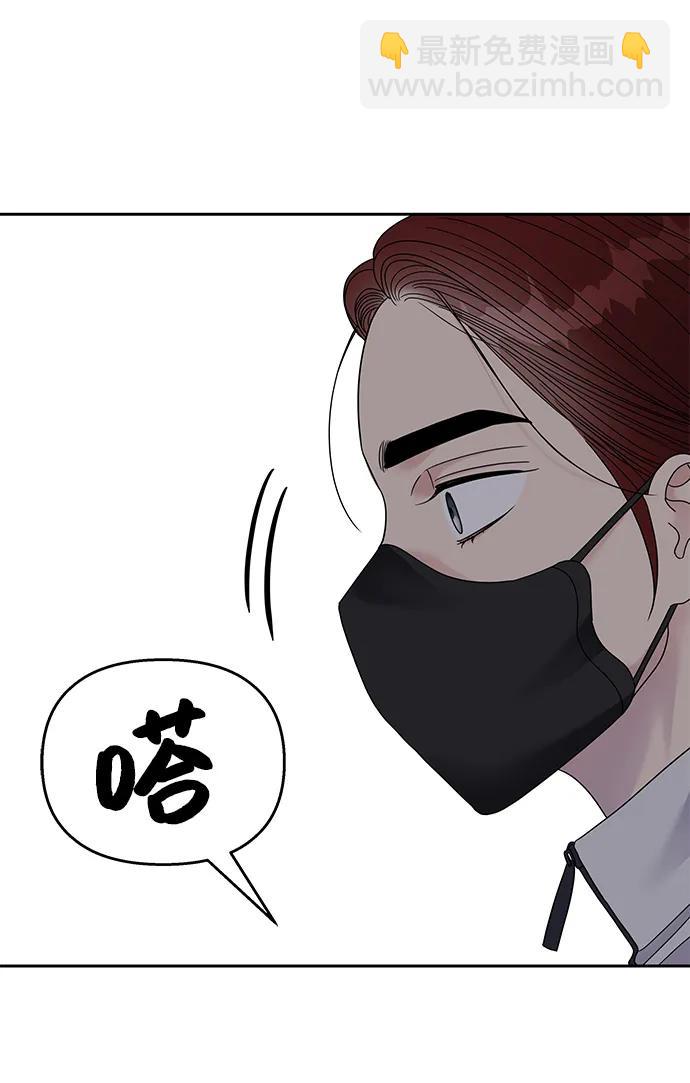 第124话52