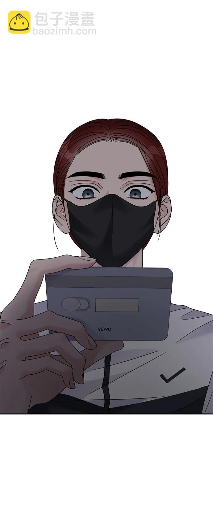 第124话54